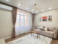 3-бөлмелі пәтер · 60 м² · 8/9 қабат, Шұғыла ш/а., бағасы: 35.5 млн ₸ в Алматы, Наурызбайский р-н