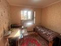 4-комнатная квартира · 84.1 м² · 4/5 этаж, мкр Аксай-4 за 53.5 млн ₸ в Алматы, Ауэзовский р-н — фото 17
