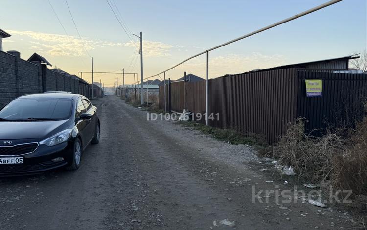 Участок · 5 соток, Асыл Арман за 15 млн 〒 в Каскелене — фото 6