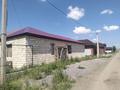 Отдельный дом · 2 комнаты · 125 м² · 1000 сот., Жанаконыс2 за 21 млн 〒 в Актобе — фото 17