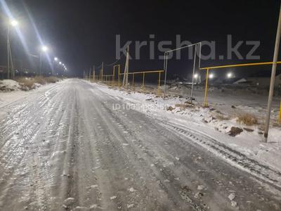 Участок · 14 соток, Косшы за 16 млн ₸