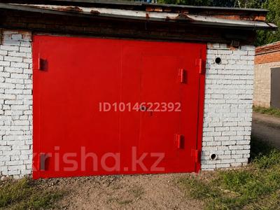 Гараж · 24 м² · Серикбаева, Студгородок — Кооператив Авто-71, бағасы: 2 млн ₸ в Усть-Каменогорске, Ульбинский