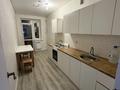 1-комнатная квартира · 37 м² · 2 этаж, Береке 49 за 160 000 ₸ в Костанае — фото 2