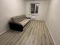 1-комнатная квартира · 37 м² · 2 этаж, Береке 49 за 160 000 ₸ в Костанае — фото 3