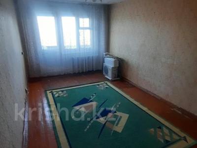 2-комнатная квартира · 44 м² · 5/5 этаж, Олжабай Батыра 13 за 13.5 млн ₸ в Павлодаре