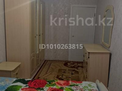 2-бөлмелі пәтер · 45 м² · 5/5 қабат, Шевченко 21, бағасы: 8 млн ₸ в Жезказгане
