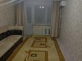 2-бөлмелі пәтер · 45 м² · 5/5 қабат, Шевченко 21, бағасы: 8 млн ₸ в Жезказгане — фото 4