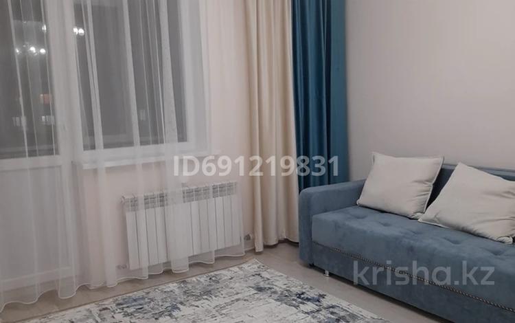 1-комнатная квартира, 36 м², 9/9 этаж помесячно, Рыскулбекова 29