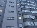 2-бөлмелі пәтер · 70 м² · 2/10 қабат, мкр Акбулак — Смолл Аккент Никовские дома, бағасы: 42 млн ₸ в Алматы, Алатауский р-н — фото 14