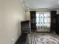 Отдельный дом · 4 комнаты · 110 м² · 11.84 сот., Тауелсиздик 166 за 30 млн ₸ в Узынагаш — фото 13