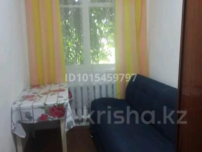1 комната · 12 м², Кулымбетова 48 за 90 000 ₸ в Алматы, Алмалинский р-н
