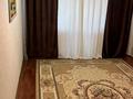 2-комнатная квартира · 45 м² · 4/5 этаж, Маншук Маметова 52 за 150 000 ₸ в Уральске, мкр Школьник — фото 2