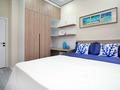 3-бөлмелі пәтер · 60 м² · 11/12 қабат, Сейфуллина 416 — Макатаева, бағасы: 36 000 ₸ в Алматы, Алмалинский р-н — фото 2