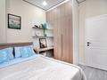 3-бөлмелі пәтер · 60 м² · 11/12 қабат, Сейфуллина 416 — Макатаева, бағасы: 36 000 ₸ в Алматы, Алмалинский р-н — фото 5