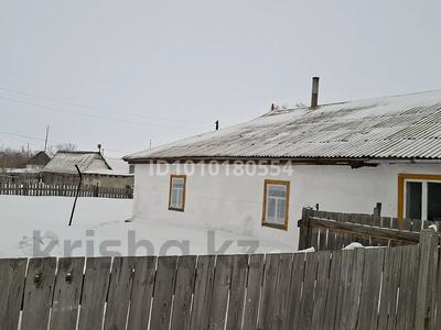 Жеке үй · 4 бөлме · 120 м² · 25 сот., Буденного 61, бағасы: 4 млн 〒 в 