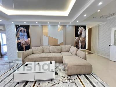 4-бөлмелі пәтер · 110 м² · 17/21 қабат, Аль-Фараби 21, бағасы: 120 000 ₸ в Алматы, Бостандыкский р-н