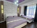 4-бөлмелі пәтер · 110 м² · 17/21 қабат, Аль-Фараби 21, бағасы: 120 000 ₸ в Алматы, Бостандыкский р-н — фото 12