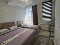 4-бөлмелі пәтер · 110 м² · 17/21 қабат, Аль-Фараби 21, бағасы: 120 000 ₸ в Алматы, Бостандыкский р-н — фото 15