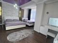 4-бөлмелі пәтер · 110 м² · 17/21 қабат, Аль-Фараби 21, бағасы: 120 000 ₸ в Алматы, Бостандыкский р-н — фото 19