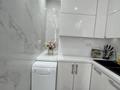 4-бөлмелі пәтер · 110 м² · 17/21 қабат, Аль-Фараби 21, бағасы: 120 000 ₸ в Алматы, Бостандыкский р-н — фото 24