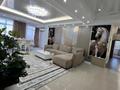 4-бөлмелі пәтер · 110 м² · 17/21 қабат, Аль-Фараби 21, бағасы: 120 000 ₸ в Алматы, Бостандыкский р-н — фото 3