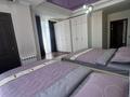 4-бөлмелі пәтер · 110 м² · 17/21 қабат, Аль-Фараби 21, бағасы: 120 000 ₸ в Алматы, Бостандыкский р-н — фото 16