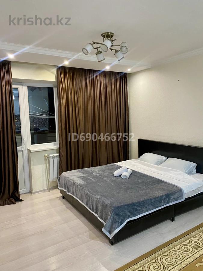 Квартиры посуточно алматы. Алматинская аренда. Алматы каскелен квартиры по суточно. Алматы каскелен квартиры по суточно. Квартиры посуточно алматы.