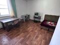 Действующий бизнес! участок 10 соток · 350 м² за 40 млн 〒 в Талдыкоргане