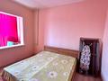 2-комнатная квартира · 58 м² · 7/8 этаж, мкр Аксай-1 6 за 32.5 млн ₸ в Алматы, Ауэзовский р-н — фото 9