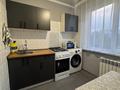 1-комнатная квартира · 32 м² · 5/5 этаж, Райымбека за 24.5 млн ₸ в Алматы, Жетысуский р-н — фото 9