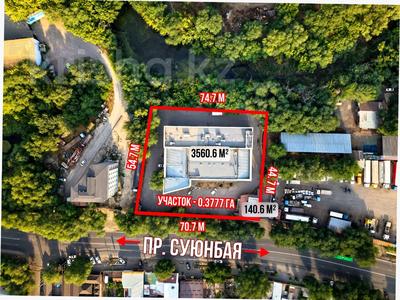 Өнеркәсіптік база · 37.77 сотық, Суюнбая 493б, бағасы: ~ 1.2 млрд 〒 в Алматы, Турксибский р-н