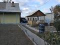 Часть дома · 3 комнаты · 77 м² · 6.8 сот., Культурная за 16 млн ₸ в Семее — фото 8