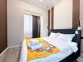 3-комнатная квартира · 70 м² · 8/20 этаж, Гагарина 310 — Кожабекова за 680 000 ₸ в Алматы, Бостандыкский р-н — фото 5