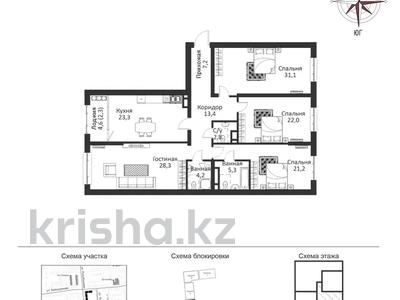 4-бөлмелі пәтер · 161 м² · 5/9 қабат, Розыбакиева 276 — Байкадамова, бағасы: 161 млн ₸ в Алматы, Бостандыкский р-н