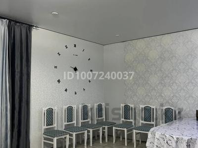 Часть дома · 3 комнаты · 80 м² · 7 сот., Вокзальная 92 за 21 млн 〒 в Усть-Каменогорске, Ульбинский