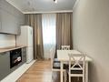 2-бөлмелі пәтер · 62 м², Сатпаева 90 — Туркебаева, бағасы: 52 млн ₸ в Алматы, Бостандыкский р-н — фото 6