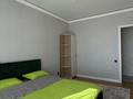 2-бөлмелі пәтер · 65 м² · 5/9 қабат, Сыганак, бағасы: 18 000 ₸ в Астане, Нура р-н — фото 2