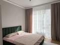 2-бөлмелі пәтер · 65 м² · 5/9 қабат, Сыганак, бағасы: 18 000 ₸ в Астане, Нура р-н — фото 3