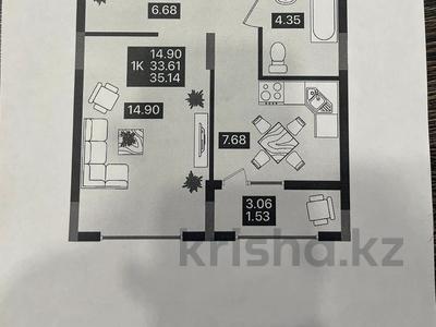1-бөлмелі пәтер · 35.14 м², ул. Е 118, уч. 2 27 — ПЕРВАЯ ЛИНИЯ УЛЫ ДАЛА, бағасы: 19.9 млн 〒 в Астане, Есильский р-н