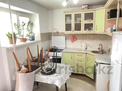 Продажа квартир в Мангистауской обл.: 2-комнатная квартира · 48 м² · 2/9 этаж, 27-й мкр 43 — Рядом колледж Болашак, трц Байтерек, гос. Садик, школа на первом этаже участковый за 13.1 млн 〒 2-комнатная квартира · 48 м² · 2/9 этаж, 27-й мкр 43 — Рядом колледж Болашак, трц Байтерек, гос. Садик, школа на первом этаже участковый за 13.1 млн 〒 в Актау