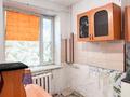 1-бөлмелі пәтер · 29 м² · 1/4 қабат, Улан, бағасы: 9.3 млн ₸ в Талдыкоргане — фото 4