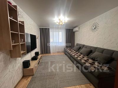 2-комнатная квартира · 47.5 м² · 9/9 этаж, мкр Юго-Восток, Мкр Юго-Восток, пр Республики 32 за 24 млн 〒 в Караганде, Казыбек би р-н