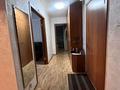 2-бөлмелі пәтер · 47.5 м² · 9/9 қабат, мкр Юго-Восток, Мкр Юго-Восток, пр Республики 32, бағасы: 20.5 млн ₸ в Караганде, Казыбек би р-н — фото 13
