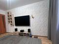 2-бөлмелі пәтер · 47.5 м² · 9/9 қабат, мкр Юго-Восток, Мкр Юго-Восток, пр Республики 32, бағасы: 20.5 млн ₸ в Караганде, Казыбек би р-н — фото 2