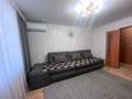 2-бөлмелі пәтер · 47.5 м² · 9/9 қабат, мкр Юго-Восток, Мкр Юго-Восток, пр Республики 32, бағасы: 20.5 млн ₸ в Караганде, Казыбек би р-н — фото 3