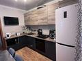 2-бөлмелі пәтер · 47.5 м² · 9/9 қабат, мкр Юго-Восток, Мкр Юго-Восток, пр Республики 32, бағасы: 20.5 млн ₸ в Караганде, Казыбек би р-н — фото 8