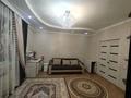1-комнатная квартира · 42 м² · 5/13 этаж, мкр Нуркент 85 — Момышұлы и Рыскулова за 26.5 млн ₸ в Алматы, Алатауский р-н — фото 3