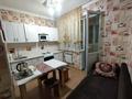 1-комнатная квартира · 42 м² · 5/13 этаж, мкр Нуркент 85 — Момышұлы и Рыскулова за 26.5 млн ₸ в Алматы, Алатауский р-н — фото 6