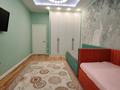3-комнатная квартира · 91 м² · 4/12 этаж, Улы Дала 31/1 — Кабанбай батыра за 430 000 ₸ в Астане, Нура р-н — фото 14
