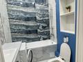 3-комнатная квартира · 91 м² · 4/12 этаж, Улы Дала 31/1 — Кабанбай батыра за 430 000 ₸ в Астане, Нура р-н — фото 19